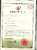 盐水制冰装置